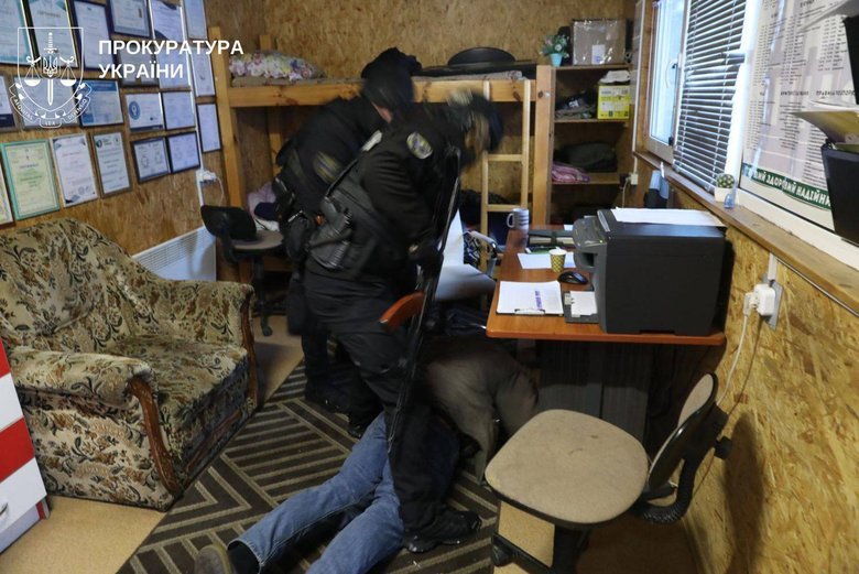 псевдореабілітаційний центр