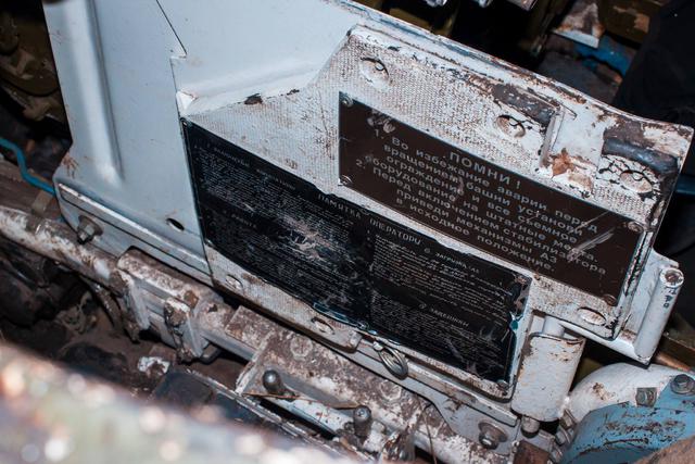 армия танк рф агрессия доказательства