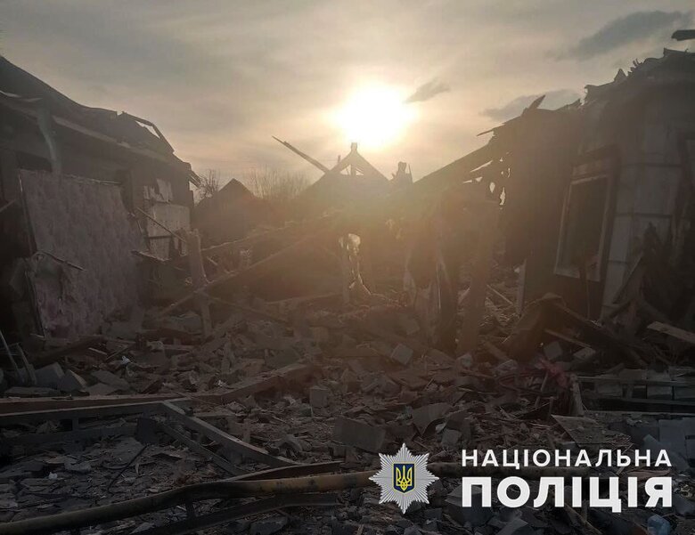 Донецкая область