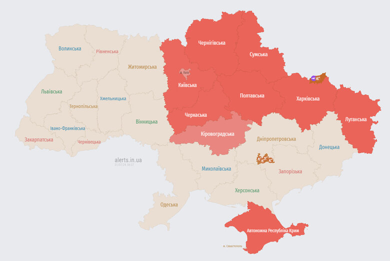 повітряна тривога