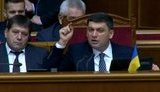 Гройсман: У 2016 році мінімальна зарплата становила $53, а сьогодні $150. Середня заробітна плата $180, а сьогодні - $360