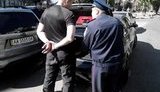 оружие