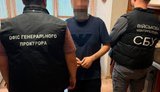 Expired rations for the Armed Forces worth 71 million hryvnias: suppliers and a former Ministry of Defence official are under suspicion