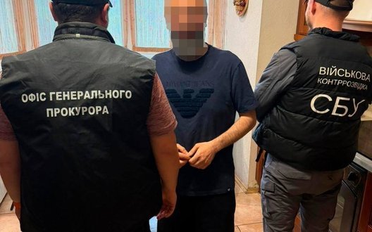 Неякісні сухпайки для ЗСУ на 71 млн грн: постачальникам та ексчиновнику Міноборони оголосили підозри. ФОТОрепортаж