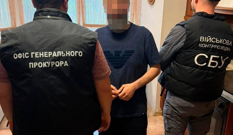 Substandard field rations for Ukraine’s Armed Forces worth UAH 71 million: suppliers and ex-Defense Ministry official notified of suspicion. PHOTOS