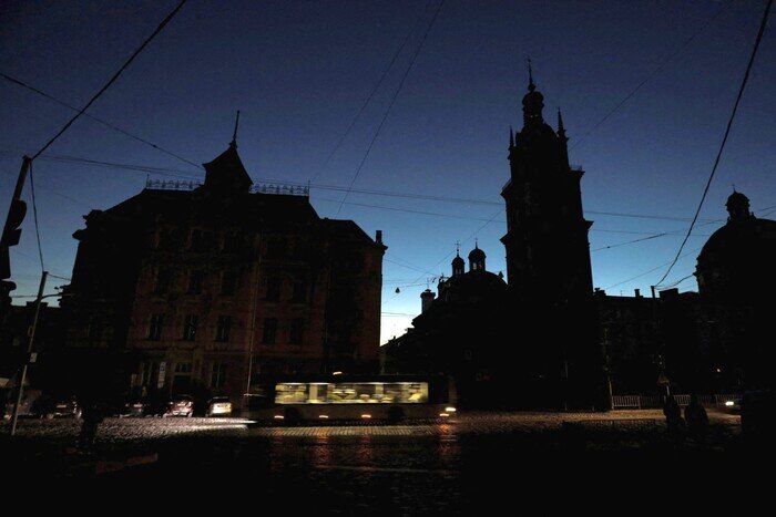 електроенергія