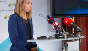 Ни на какие контакты с РФ украинская делегация в ПАСЕ не шла, - Ясько