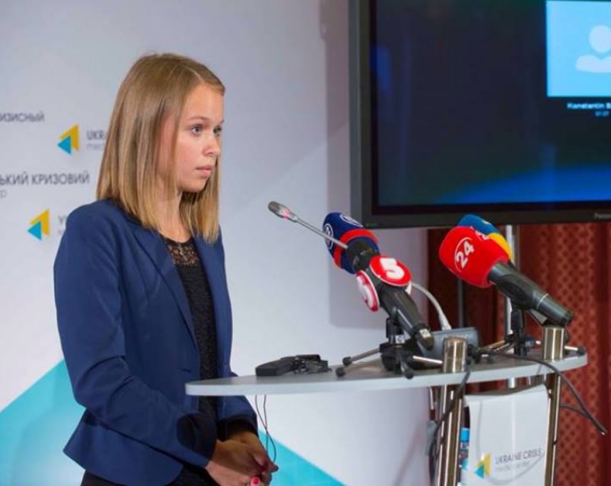 Елизавета Ясько Украина Фото В Купальнике