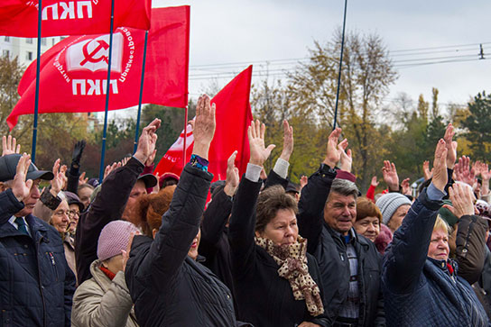 Комуністи Придністровя влаштували акцію протесту проти влади невизнаної республіки 02 Комуністи Придністровя влаштували акцію протесту проти влади невизнаної республіки 02