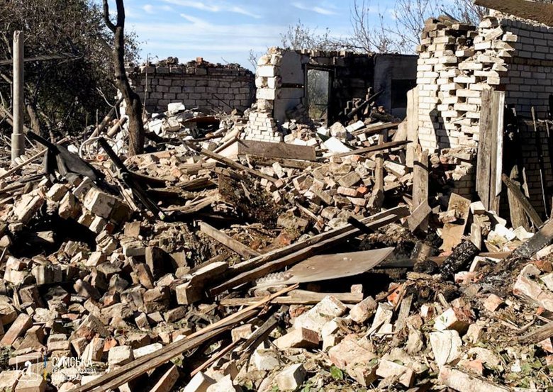 Shelling of Sumy region on 13 September