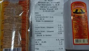 "Боярышник" из России начали продавать в Херсонской области, - журналист. ФОТО