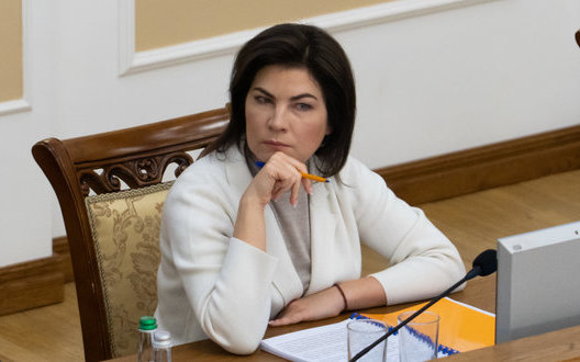 Ukrainian prosecutor general to expedite investigation of over 200 cases related to Akhmetov