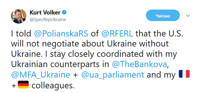 США не будут вести переговоры по Украине без Украины, - Волкер 01