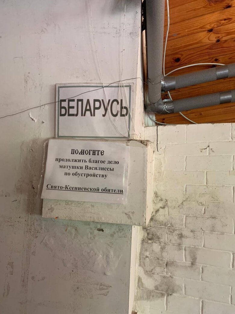 Комісія Мінкульту виявила чергові пошкодження об’єктів культурної спадщини у Лаврі 03