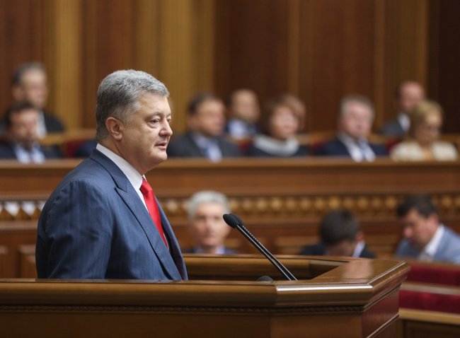 Проблеми виявилися глибшими, спротив – сильнішим, рішення – складнішими, - Послання Президента України до Верховної Ради 09