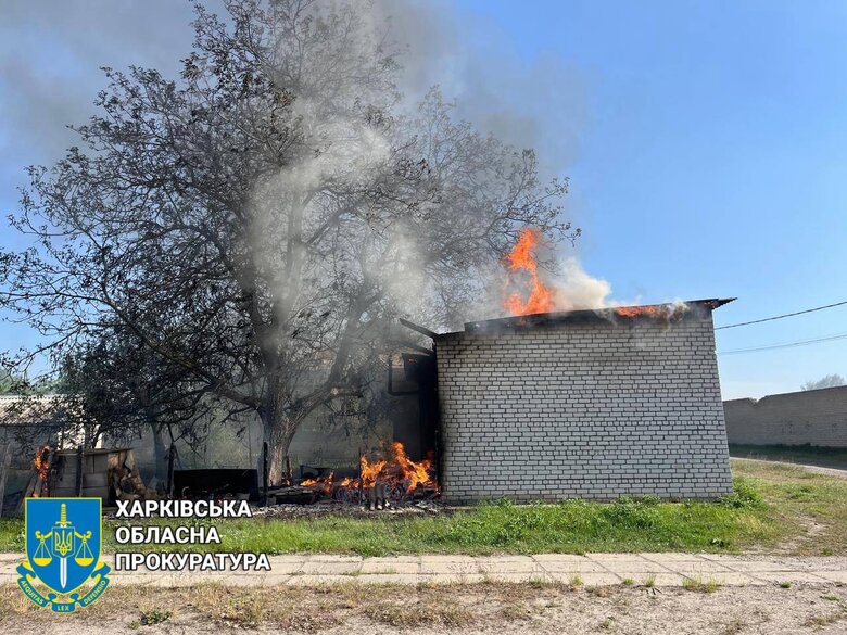 Consequences of Russian shelling of Kupiansk'янська