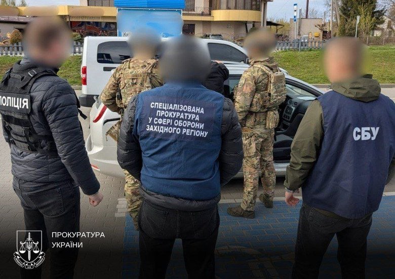 Обіцяв зняти з розшуку в Оберіг: правоохоронці викрили схему