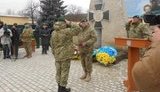 пограничники