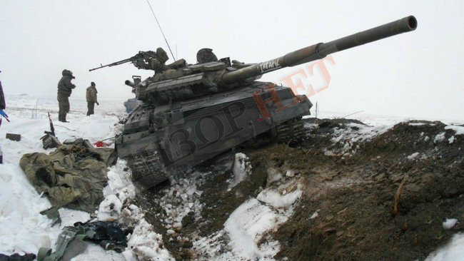 Батальйон Август 02