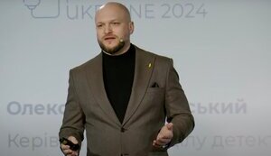 СБУ повідомила про відсутність підстав для мого непризначення, - Цивінський. ФОТО