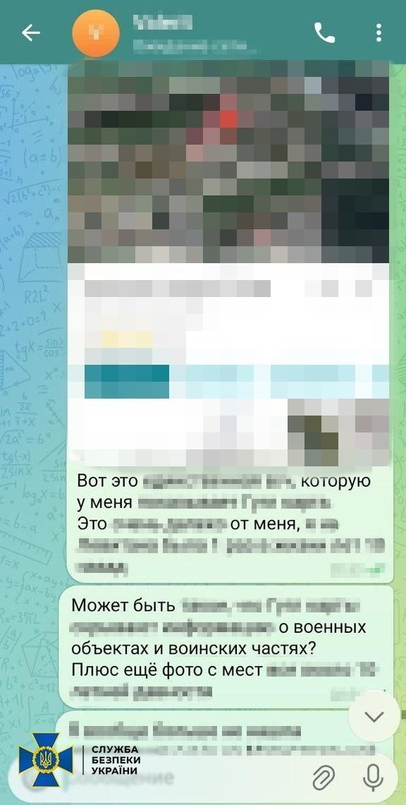 Російську агентку затримали в Одесі: чим вона займалася?