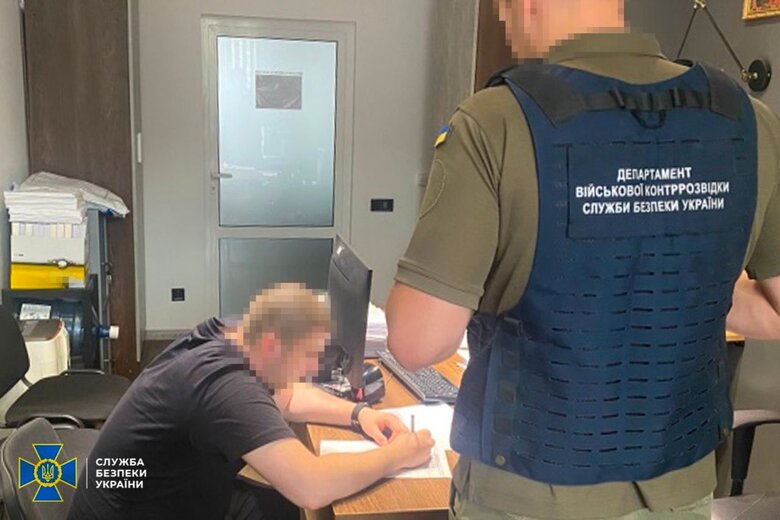 Викрито керівників навчального центру Нацгвардії, які нарахували собі майже 1 млн бойових премій без виїзду на фронт, - СБУ 01 Викрито керівників навчального центру Нацгвардії, які нарахували собі майже 1 млн бойових премій без виїзду на фронт, - СБУ 01