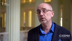Моя цель - вернуть оккупированные Крым и Донбасс под контроль Украины, - Резников