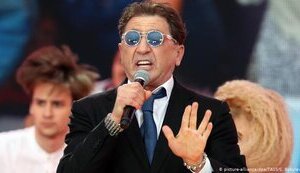 Повідомлено про підозру російському співаку-пропагандисту Лепсу, - СБУ