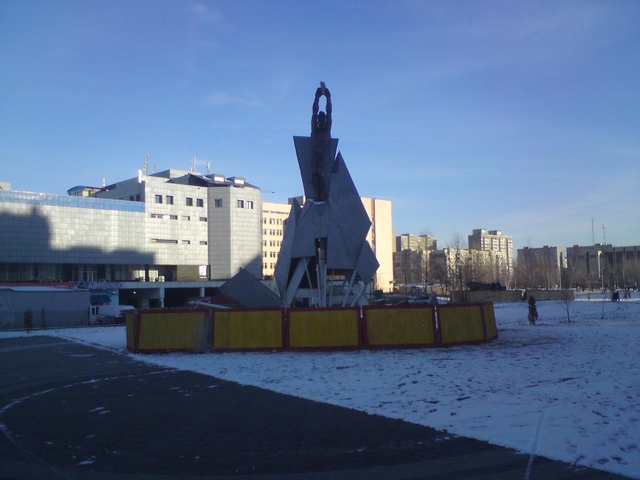 Цензор.НЕТ Изображение