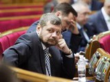 мосийчук