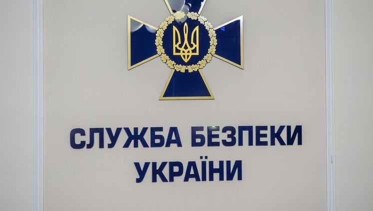 СБУ обнаружила в Днепре незаконный конвертцентр с оборотом в сотни миллионов