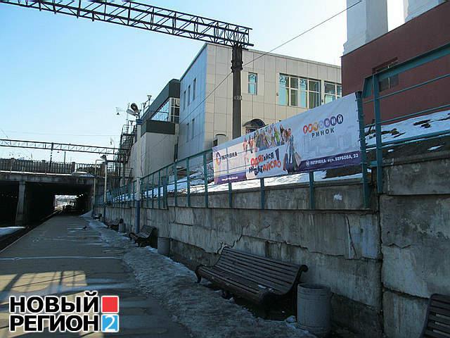 Цензор.НЕТ Изображение