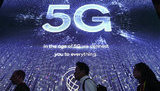 В Україні буде 5G: уряд схвалив план підвищення якості мобільного зв