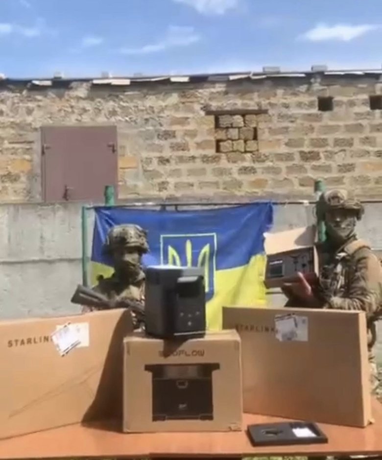 Збір для військових на передову