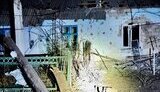 дніпропетровщина