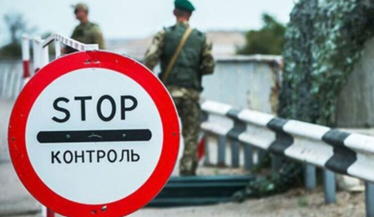 Ministry of Culture tightens rules for artists traveling abroad: Military registration documents required