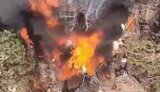 війна