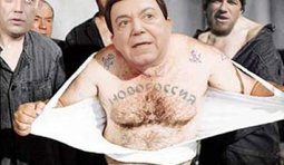 С творческим приветом!