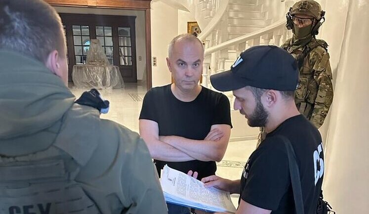 СБУ повідомила Шуфричу про підозру у державній зраді (оновлено)