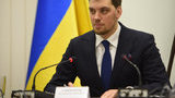 Гончарук отрицает замораживание новой программы Украины с МВФ