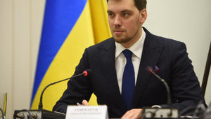 Гончарук отрицает замораживание новой программы Украины с МВФ