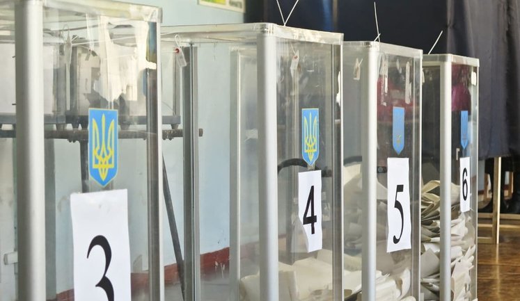 Явка избирателей на довыборах в Раду на Херсонщине - 21,39%, на Черкасщине - 25,57%, - ЦИК