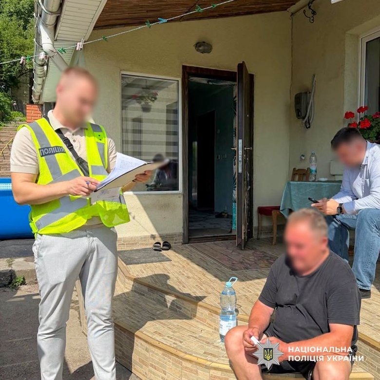 схема для ухилянтів