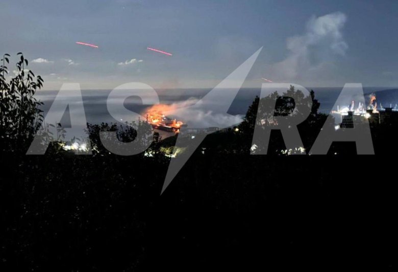 Туапсе под атакой