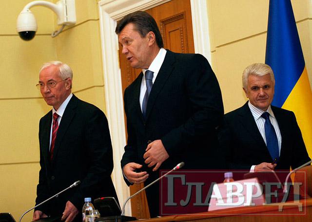 Цензор.НЕТ Изображение