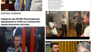 ПОЧУЮ КОЖНОГО? ВЛАДА ПОЧИНАЄ ОПЕРАТИВНО РЕАГУВАТИ НА ЗАПИТИ СУСПІЛЬСТВА