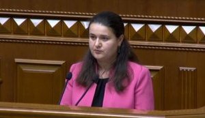 Комітет Ради підтримав призначення Маркарової міністром фінансів