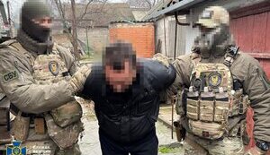 СБУ затримала агента ФСБ на Дніпропетровщині