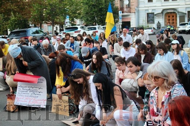 протест у Києві