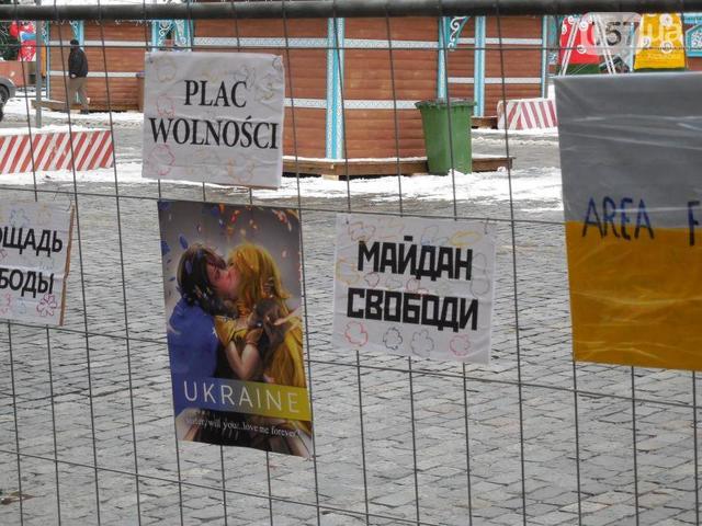 кернес